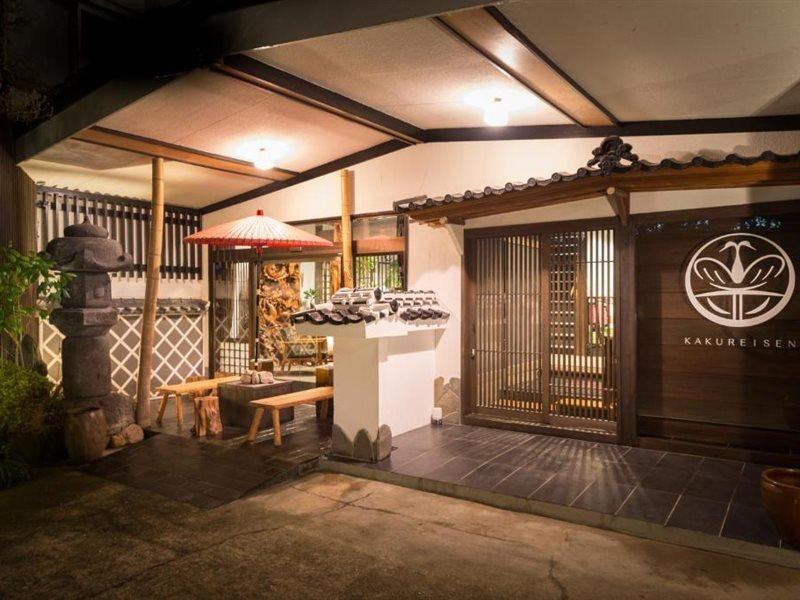 Kakureisen Hotel Saga Exterior photo