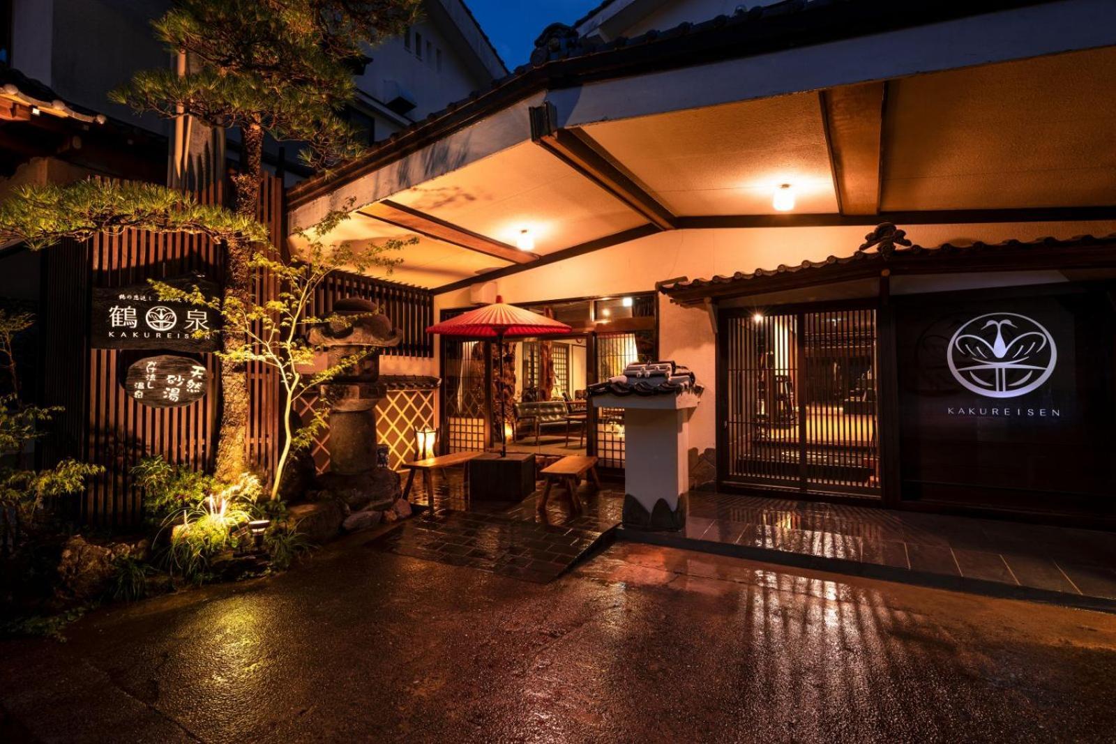Kakureisen Hotel Saga Exterior photo